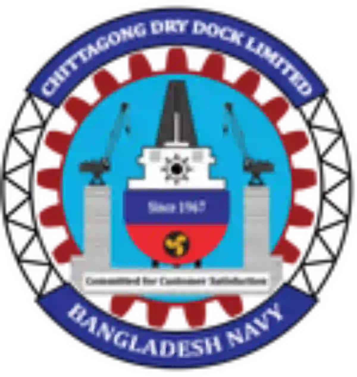 চিটাগাং ড্রাই ডক লিমিটেড, CDDL চাকরি, চিটাগাং ড্রাই ডক লিমিটেড নিয়োগ ২০২৫, CDDL Job Circular 2025, সরকারি চাকরি ২০২৫, Marine Job Bangladesh, চিটাগাং ড্রাই ডক লিমিটেড আবেদন, CDDL Apply Online, চিটাগাং ড্রাই ডক লিমিটেড নতুন নিয়োগ, CDDL New Recruitment 2025, চিটাগাং ড্রাই ডক লিমিটেড চাকরি, CDDL Job Notification 2025, চিটাগাং ড্রাই ডক লিমিটেড পদসমূহ, CDDL Career Opportunities, চিটাগাং ড্রাই ডক লিমিটেড বেতন, CDDL Salary 2025, সরকারি চাকরি বাংলাদেশ, Bangladesh Government Jobs 2025, চিটাগাং ড্রাই ডক লিমিটেড আবেদন ফরম, CDDL Application Form, চিটাগাং ড্রাই ডক লিমিটেড যোগ্যতা, CDDL Eligibility 2025, চিটাগাং ড্রাই ডক লিমিটেড সময়সীমা, CDDL Deadline 2025, চিটাগাং ড্রাই ডক লিমিটেড FAQ, CDDL Frequently Asked Questions, চিটাগাং ড্রাই ডক লিমিটেড সুবিধা, CDDL Benefits, চিটাগাং ড্রাই ডক লিমিটেড ট্রেনিং, CDDL Training 2025, চিটাগাং ড্রাই ডক লিমিটেড অফিসিয়াল ওয়েবসাইট, CDDL Official Website, চিটাগাং ড্রাই ডক লিমিটেড পদ, CDDL Positions 2025, চিটাগাং ড্রাই ডক লিমিটেড টেকনিশিয়ান, CDDL Technician Job, চিটাগাং ড্রাই ডক লিমিটেড প্রকৌশলী, CDDL Engineer Job, চিটাগাং ড্রাই ডক লিমিটেড সুপারভাইজার, CDDL Supervisor, চিটাগাং ড্রাই ডক লিমিটেড প্রশাসনিক কর্মকর্তা, CDDL Administrative Officer, চিটাগাং ড্রাই ডক লিমিটেড চুক্তিভিত্তিক চাকরি, CDDL Contract Jobs, চিটাগাং ড্রাই ডক লিমিটেড আন্তর্জাতিক প্রকল্প, CDDL International Projects, চিটাগাং ড্রাই ডক লিমিটেড নারী প্রার্থীর সুযোগ, CDDL Female Applicants, চিটাগাং ড্রাই ডক লিমিটেড নতুন প্রার্থী, CDDL Entry Level Jobs, চিটাগাং ড্রাই ডক লিমিটেড আবেদন ফি, CDDL Application Fee, চিটাগাং ড্রাই ডক লিমিটেড পরীক্ষার ধরন, CDDL Exam Pattern, চিটাগাং ড্রাই ডক লিমিটেড ইন্টারভিউ, CDDL Interview Tips, চিটাগাং ড্রাই ডক লিমিটেড চাকরির সুবিধা, CDDL Job Benefits, চিটাগাং ড্রাই ডক লিমিটেড নিয়োগ বিজ্ঞপ্তি কোথায় পাবেন, CDDL Job Circular Link