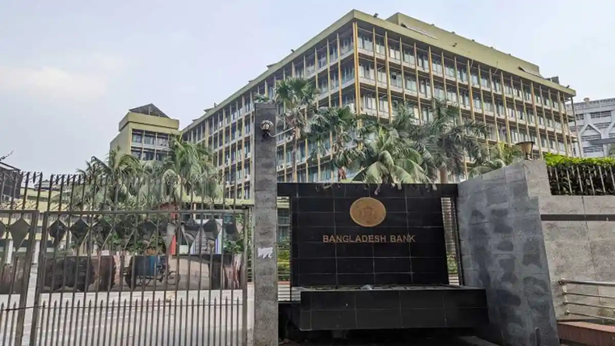 বাংলাদেশ ব্যাংক নিয়োগ ২০২৫, Bangladesh Bank Job Circular 2025, সরকারি চাকরি ২০২৫, ব্যাংকিং চাকরি বাংলাদেশ, বাংলাদেশ ব্যাংক আবেদন, Bangladesh Bank Apply Online, বাংলাদেশ ব্যাংক নিয়োগ বিজ্ঞপ্তি ২০২৫, Bangladesh Bank New Recruitment 2025, বাংলাদেশ ব্যাংক বেতন, Bangladesh Bank Salary 2025, সরকারি চাকরি বাংলাদেশ, Bangladesh Government Banking Jobs 2025, বাংলাদেশ ব্যাংক ফরম, Bangladesh Bank Application Form, বাংলাদেশ ব্যাংক যোগ্যতা, Bangladesh Bank Eligibility 2025, বাংলাদেশ ব্যাংক সময়সীমা, Bangladesh Bank Deadline 2025, বাংলাদেশ ব্যাংক FAQ, Bangladesh Bank Frequently Asked Questions, বাংলাদেশ ব্যাংক সুযোগ-সুবিধা, Bangladesh Bank Benefits, বাংলাদেশ ব্যাংক ট্রেনিং, Bangladesh Bank Training 2025, বাংলাদেশ ব্যাংক অফিসিয়াল ওয়েবসাইট, Bangladesh Bank Official Website, বাংলাদেশ ব্যাংক পদ, Bangladesh Bank Positions 2025, বাংলাদেশ ব্যাংক সিনিয়র অফিসার, Bangladesh Bank Senior Officer Job, বাংলাদেশ ব্যাংক অফিসার, Bangladesh Bank Officer Job, বাংলাদেশ ব্যাংক নারী প্রার্থীর সুযোগ, Bangladesh Bank Female Applicants, বাংলাদেশ ব্যাংক এন্ট্রি লেভেল চাকরি, Bangladesh Bank Entry Level Jobs, বাংলাদেশ ব্যাংক আবেদন ফি, Bangladesh Bank Application Fee, বাংলাদেশ ব্যাংক পরীক্ষার ধরন, Bangladesh Bank Exam Pattern, বাংলাদেশ ব্যাংক ইন্টারভিউ, Bangladesh Bank Interview Tips, বাংলাদেশ ব্যাংক চাকরির সুবিধা, Bangladesh Bank Job Benefits, বাংলাদেশ ব্যাংক নিয়োগ বিজ্ঞপ্তি কোথায় পাবেন, Bangladesh Bank Job Circular Link