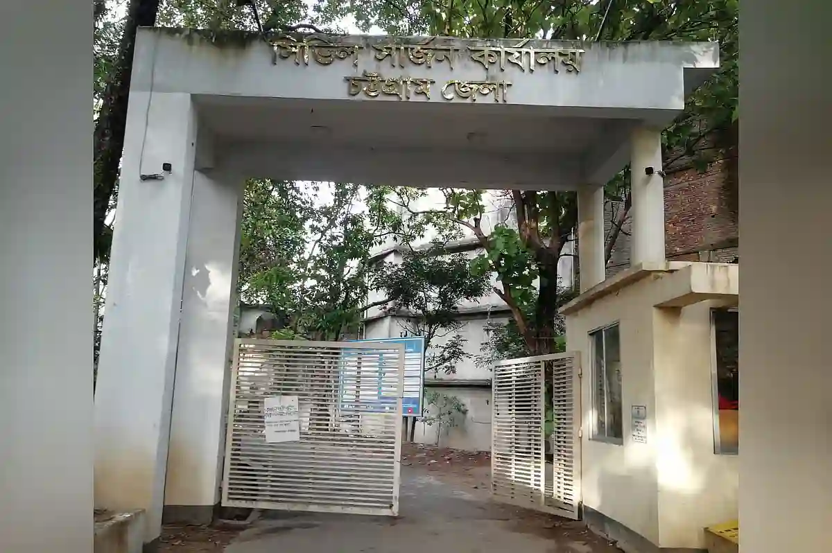 Tags: চট্টগ্রাম সিভিল সার্জনের কার্যালয় নিয়োগ ২০২৫, CS Chittagong Job Circular 2025, Civil Surgeon Office Chittagong, সরকারি চাকরি ২০২৫, Chittagong Govt Job, সিভিল সার্জন কার্যালয় চাকরি, csctg.teletalk.com.bd, চট্টগ্রাম স্বাস্থ্য সহকারী চাকরি, স্বাস্থ্য অধিদপ্তর নিয়োগ ২০২৫, চট্টগ্রাম সিভিল সার্জন আবেদন, Civil Surgeon Office Apply Online, CSCTG New Circular 2025, সরকারি চাকরির খবর, Bangladesh Govt Job Circular, Civil Surgeon Office Chittagong Application Form, স্বাস্থ্য মন্ত্রণালয় চাকরি ২০২৫, চট্টগ্রাম জেলা চাকরি, CS Chittagong Health Assistant, Civil Surgeon Office Chittagong FAQ, সরকারি চাকরি বাংলাদেশ, Chittagong Civil Surgeon Salary, CSCTG Admit Card, CSCTG Exam Result, csctg.teletalk.com.bd apply, চট্টগ্রাম সিভিল সার্জন অফিস নিয়োগ বিজ্ঞপ্তি