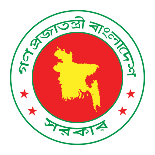 সেতু বিভাগ নিয়োগ বিজ্ঞপ্তি ২০২৫